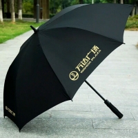 雨伞logo丝印