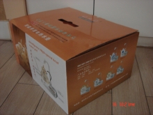 桂林纸盒包装