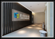 桂林电梯墙
