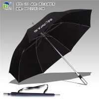 柳州广告雨伞