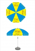 百色广告太阳伞